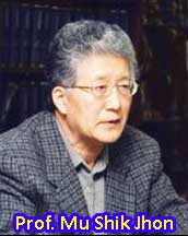 mu shik jhon hexagonal water